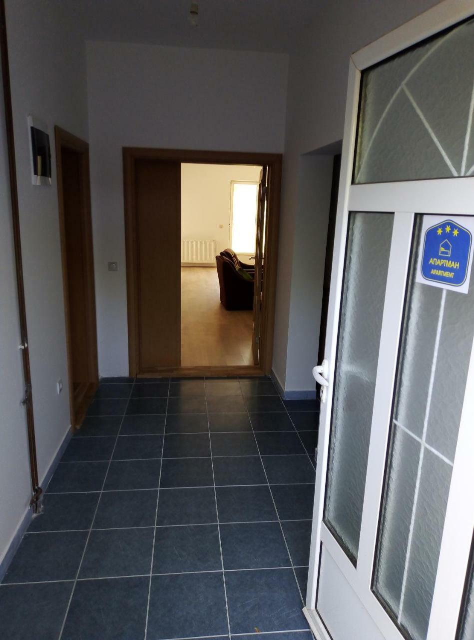 Apartman Miljkovic 아란젤로바츠 외부 사진